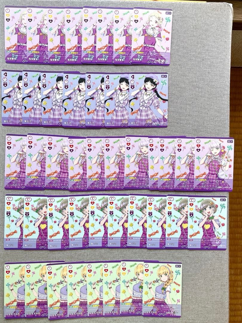 ぷ*ん様 ラブライブ！ オフィシャルカードゲーム バージョン2 引退品 大量 ま