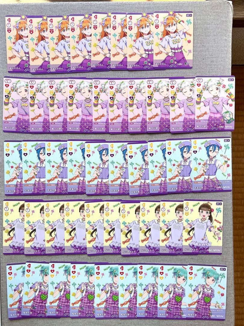 ぷ*ん様 ラブライブ！ オフィシャルカードゲーム バージョン2 引退品 大量 ま