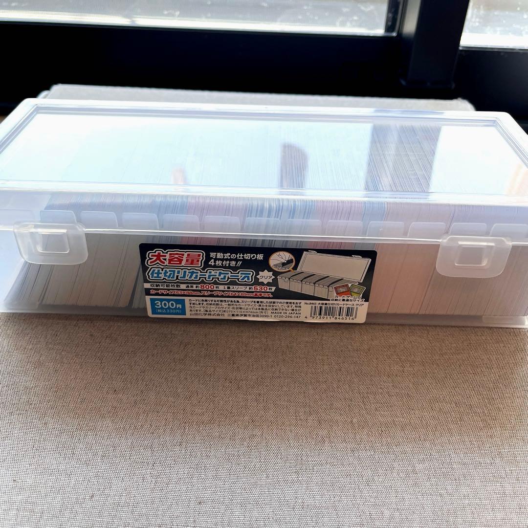 ぷ*ん様 ラブライブ！ オフィシャルカードゲーム バージョン2 引退品 大量 ま