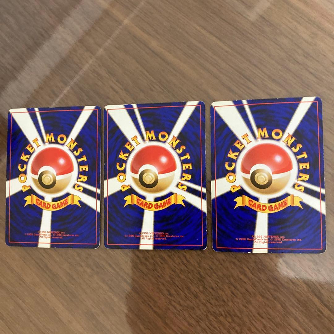 マチスのピカチュウ ポケモンジム第2弾 クチバシティジム マチス