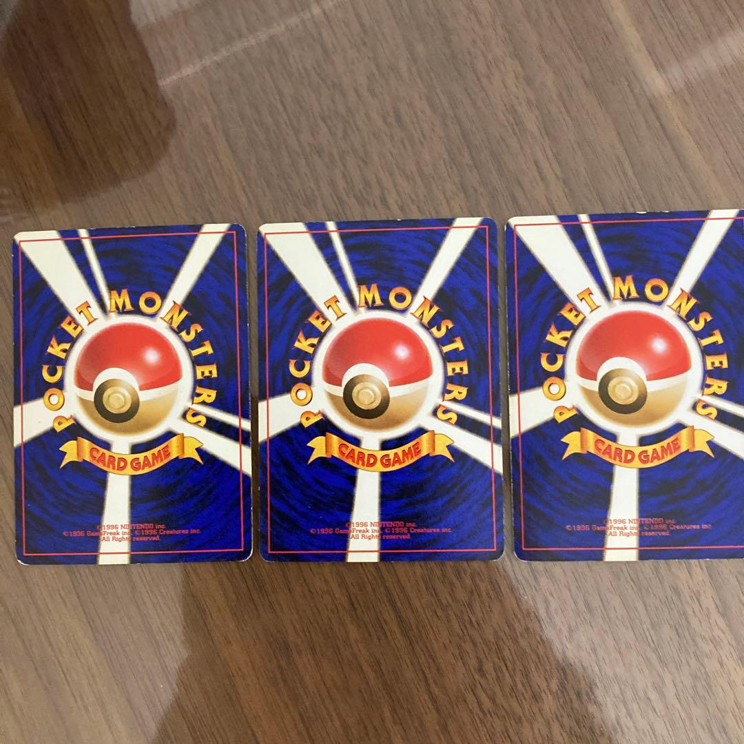 マチスのピカチュウ ポケモンジム第2弾 クチバシティジム マチス