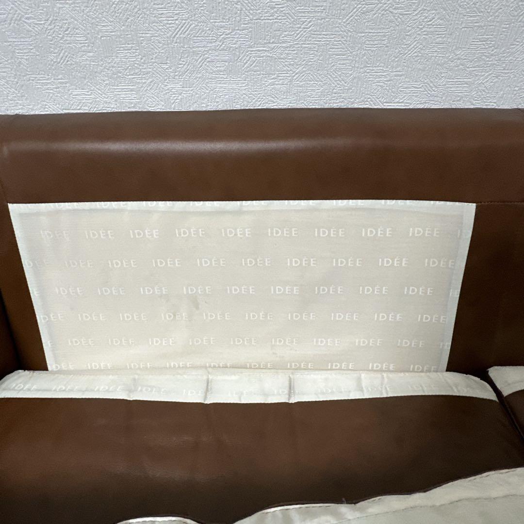 送料無料！美品　IDEE イデー セリュー 本革キャメルヴィンテージ3Pソファ