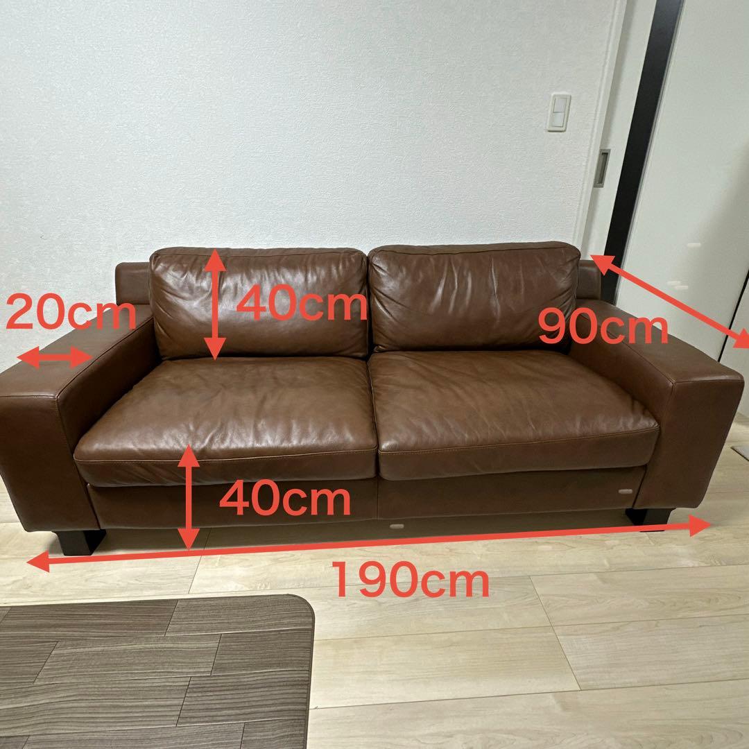 送料無料！美品　IDEE イデー セリュー 本革キャメルヴィンテージ3Pソファ