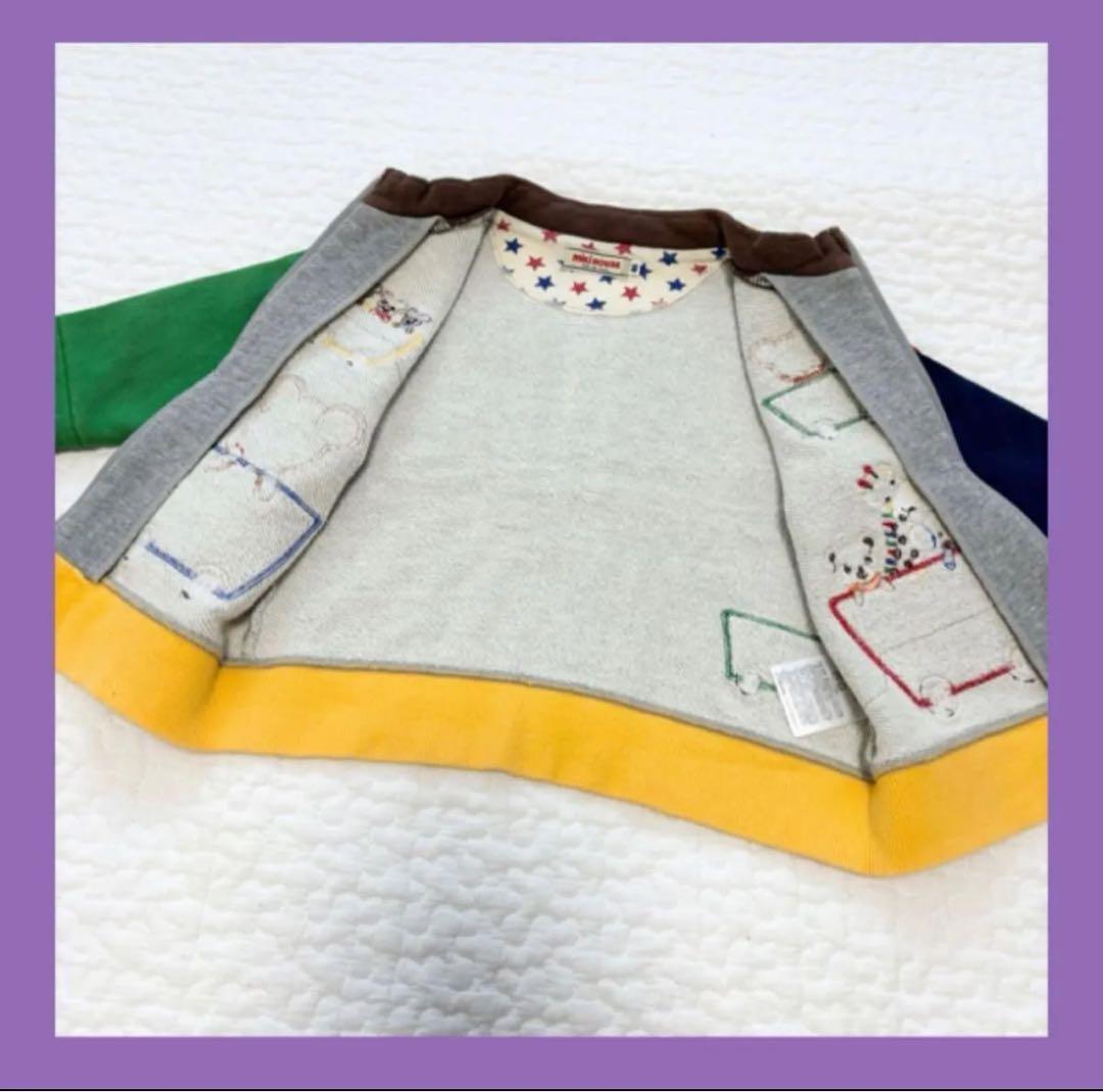 MIKIHOUSE ミキハウス　サイズ80 おまとめ3点