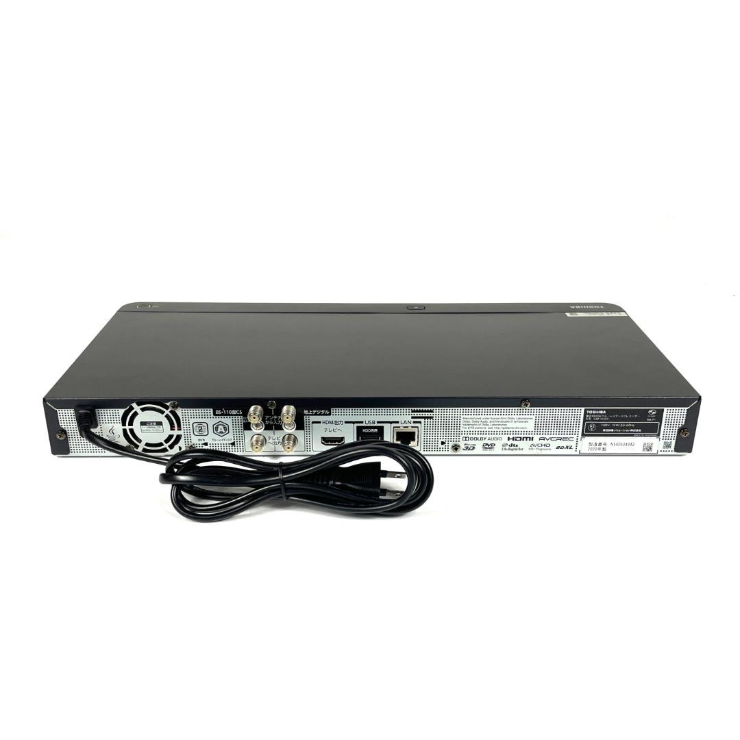 TOSHIBA DBR-W509 ブルーレイ DVDレコーダー