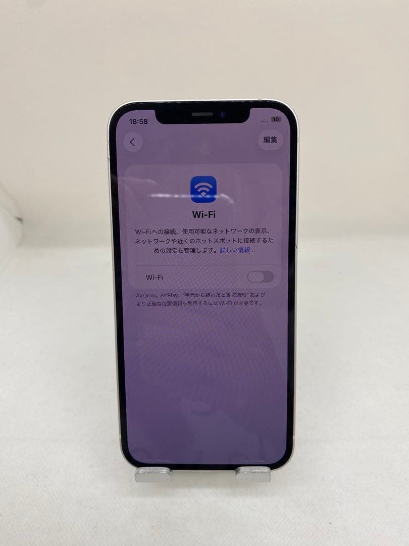 Iphone 12 64GB sim フリー　27486