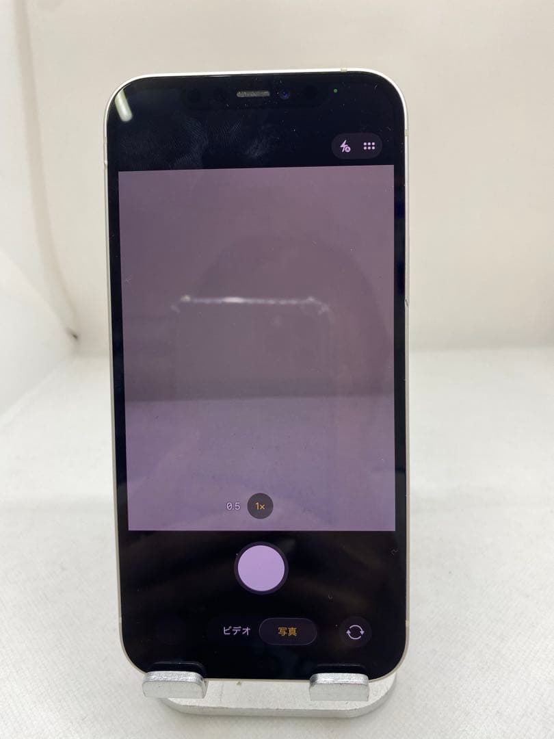 Iphone 12 64GB sim フリー　27486