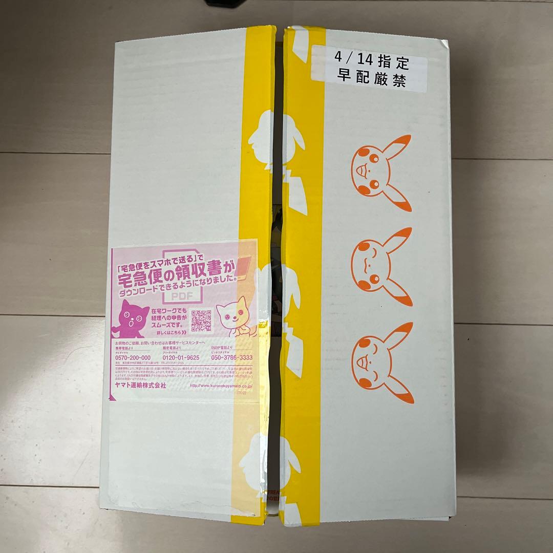 拡張パックスノーハザード&クレイバーストポケモンセンター・ジムセット