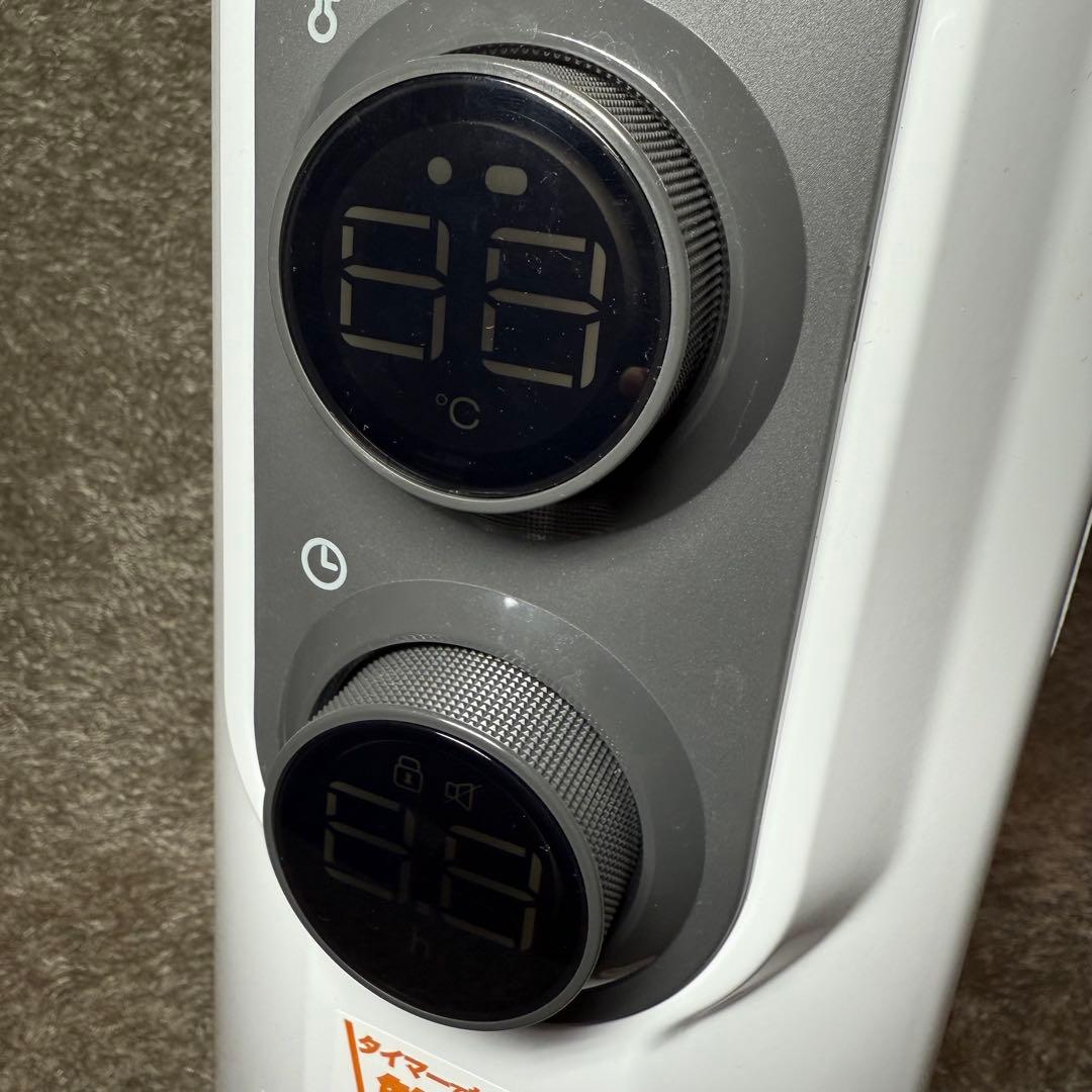 美品　デロンギ　RHJ35M0812-DG オイルヒーター