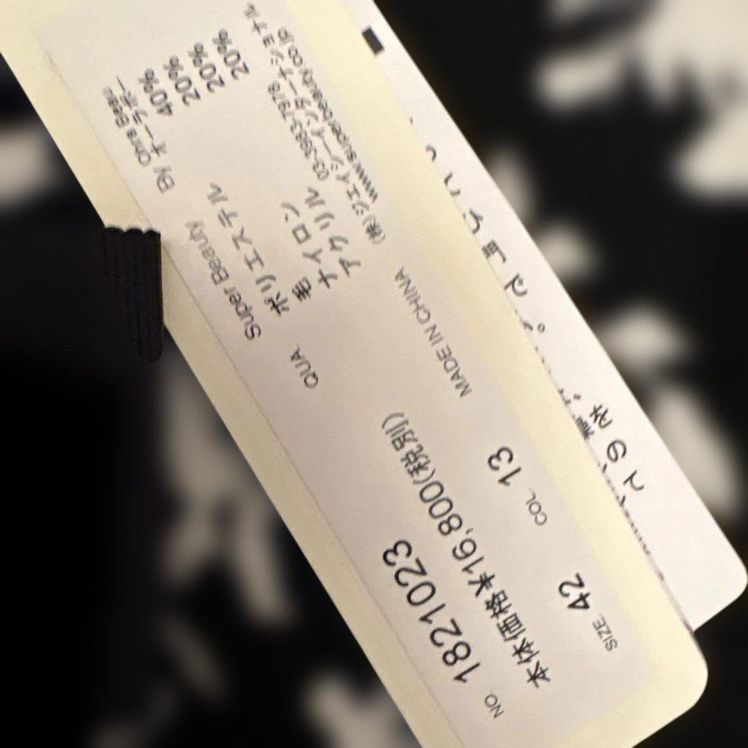 Super Beauty ❣️花柄長袖ワンピース 42新品未使用