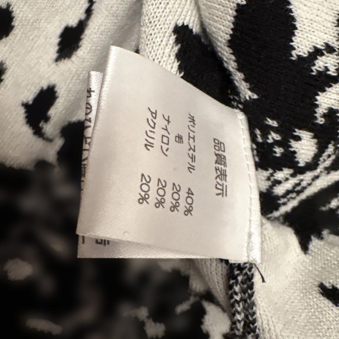 Super Beauty ❣️花柄長袖ワンピース 42新品未使用