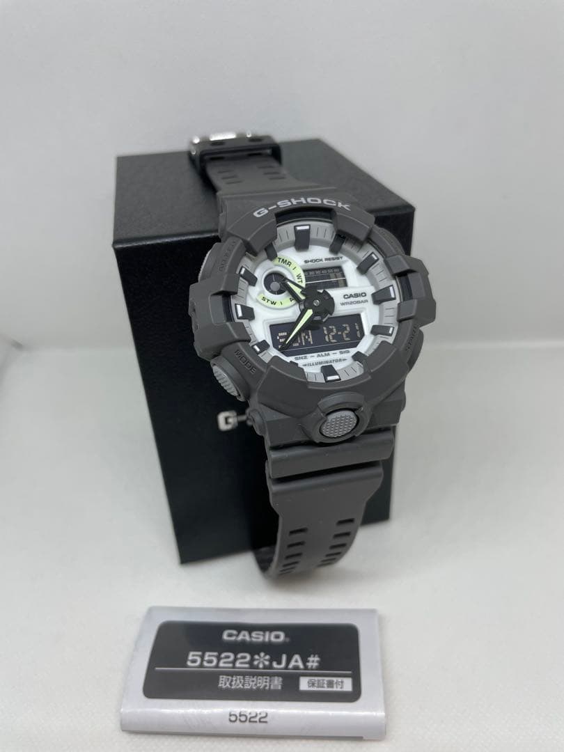 CASIO G-SHOCK GA-700HD 腕時計 グレー　すみれさん専用