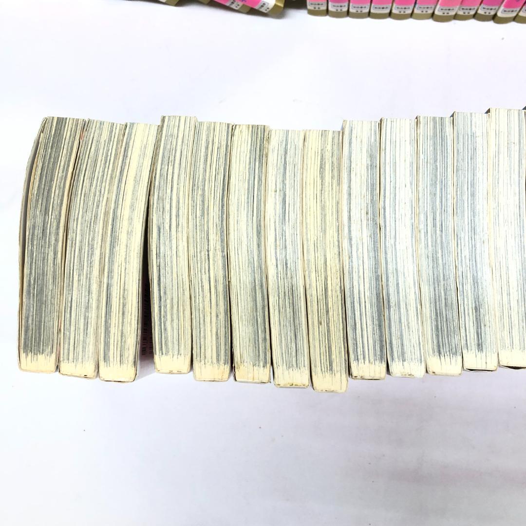 王家の紋章　1～67巻セット