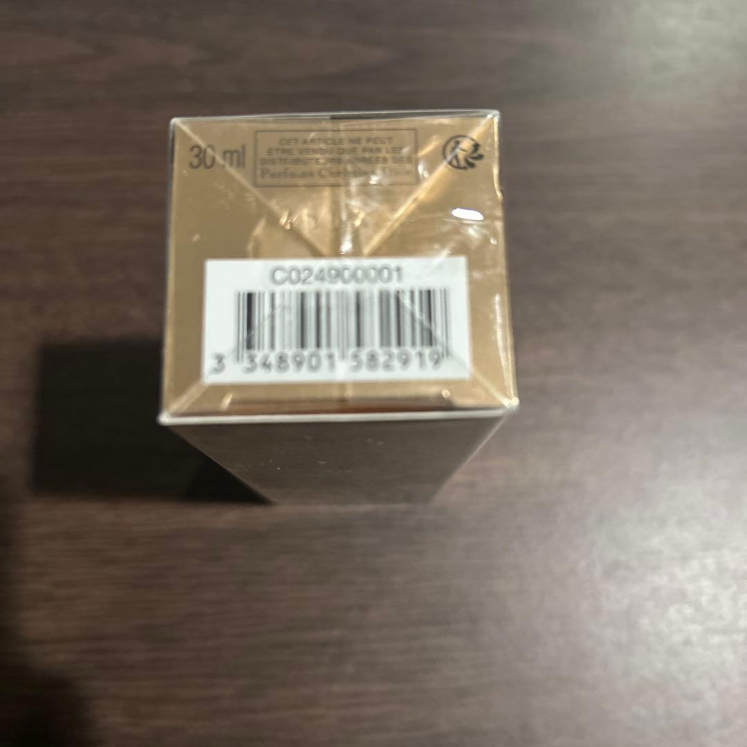 Dior プレステージ　ホワイト　ル　プロテクターUV ミネラルBB 01