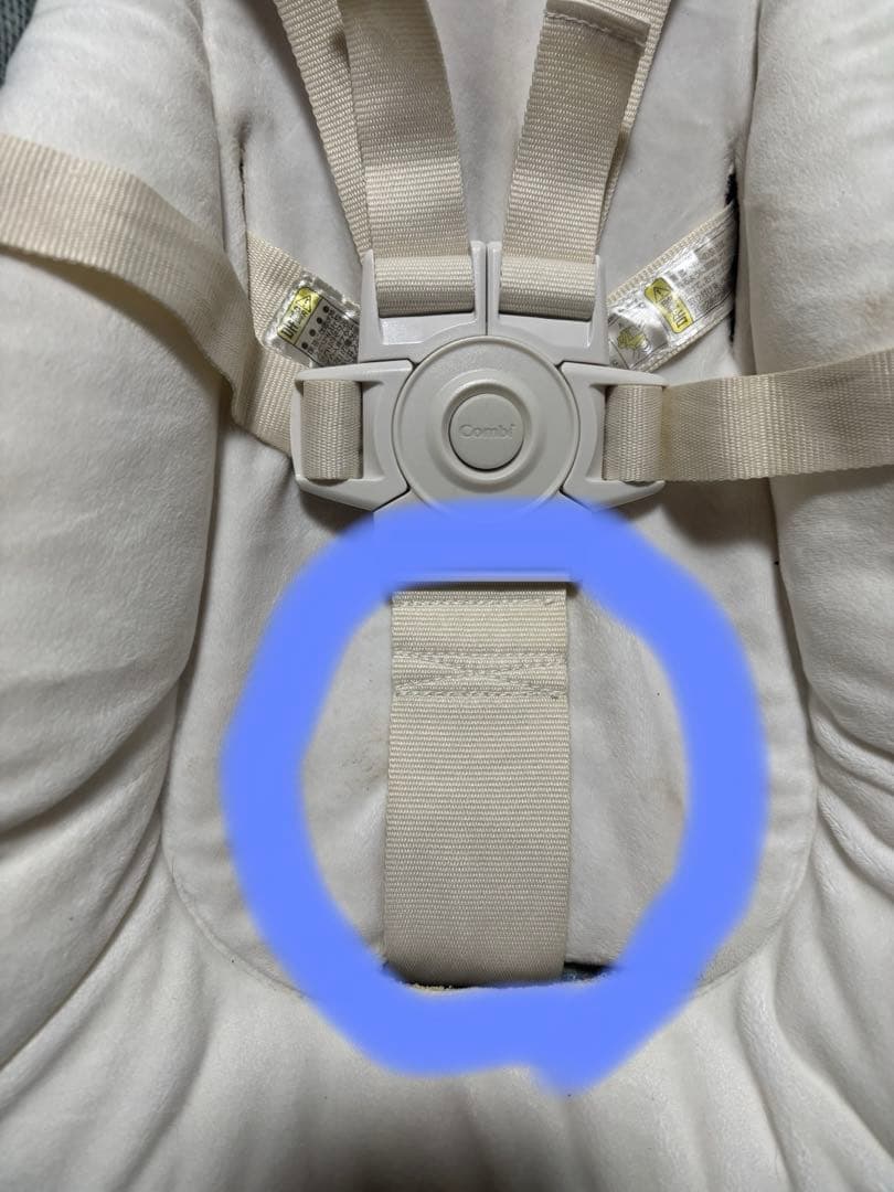 Combi コンビ ネムリラ 手動SWING BEDi Long ブルー