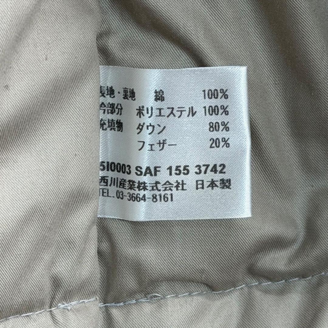 17793✨セリーヌ マカダム柄 キルティングダウンベスト ホワイト