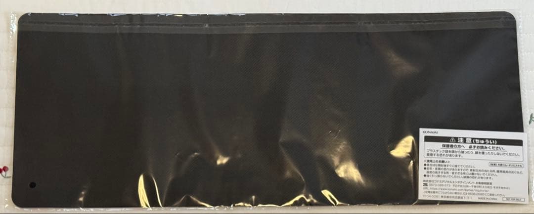 遊戯王ラッシュデュエル 《夢中》 スリーブ & プレイマット 未開封セット