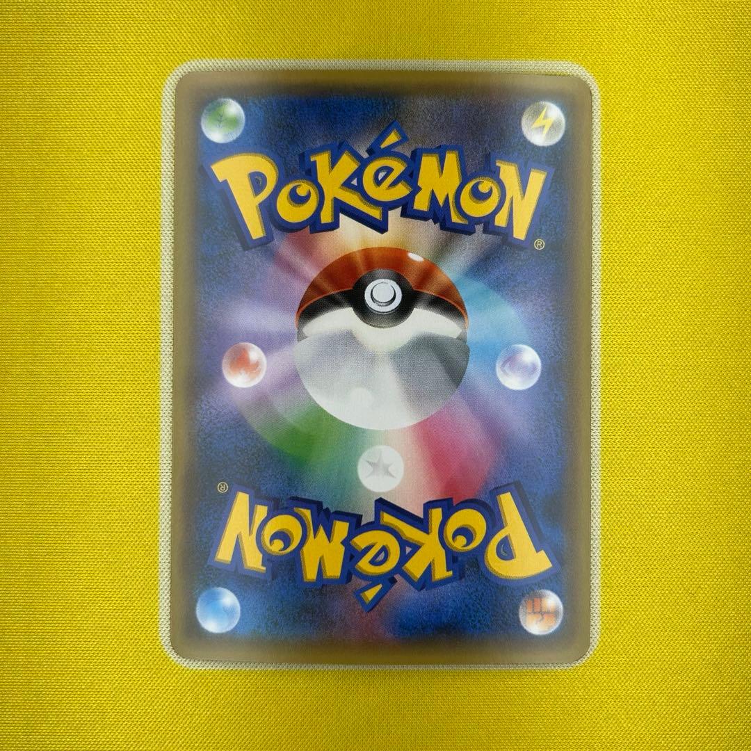 ジラーチ CP5 幻・伝説ドリームキラコレクション 027/036