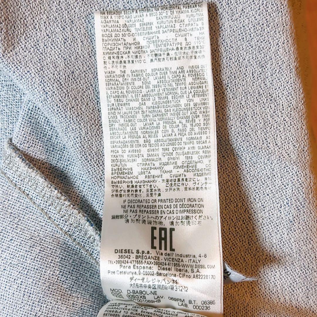 美品　DIESEL ジョグジーンズジップアップフリルワンピース　デニム