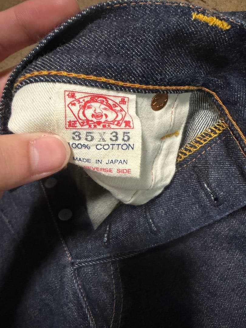 希少 evisu エヴィス ジーンズ ビッグカモメ 35×35