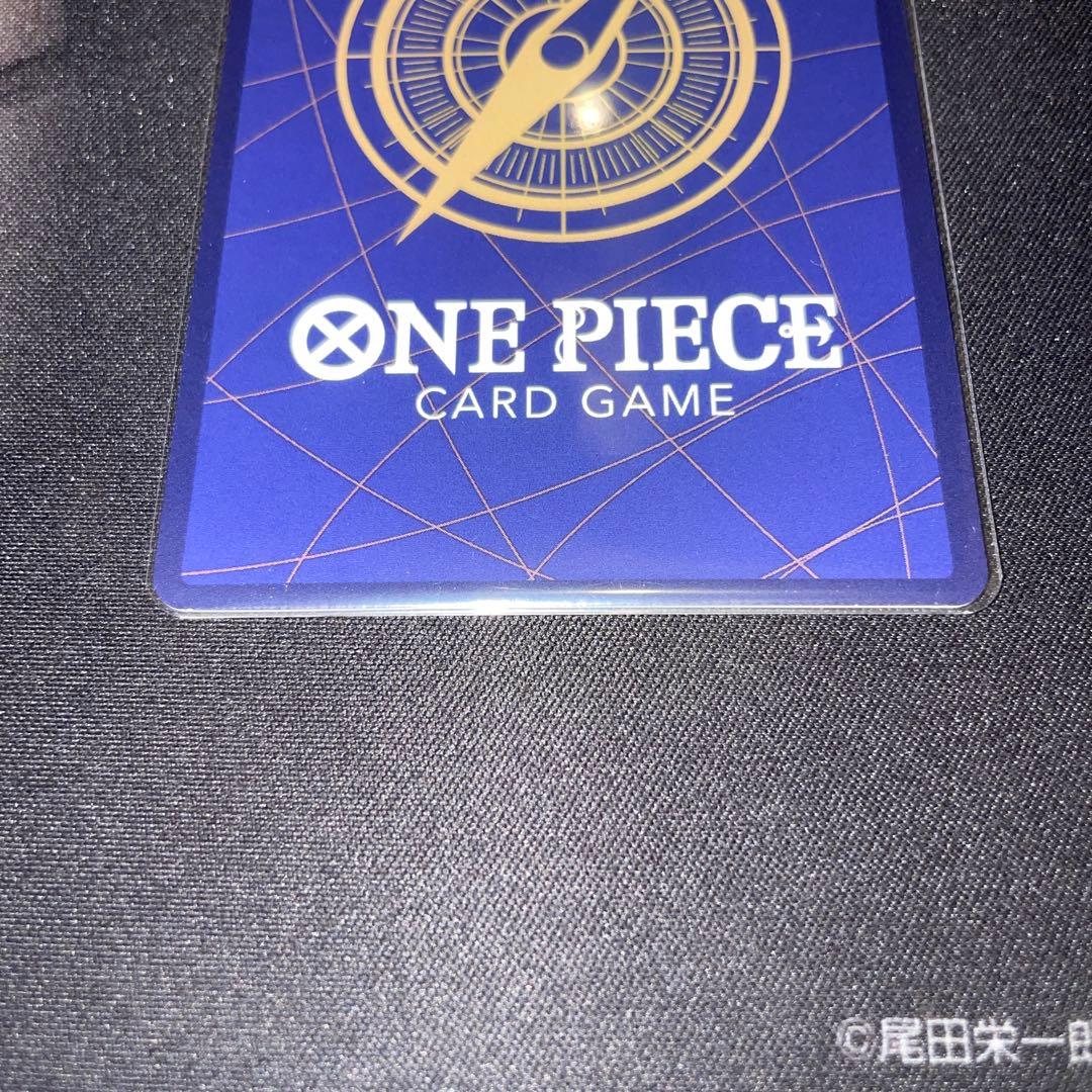 ワンピースカード　浸食輪廻　パラレル　グラウンドデス