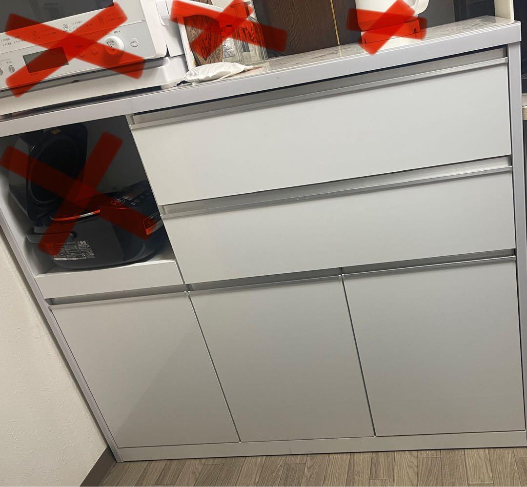 キッチンカウンター 幅120cm 【国産】