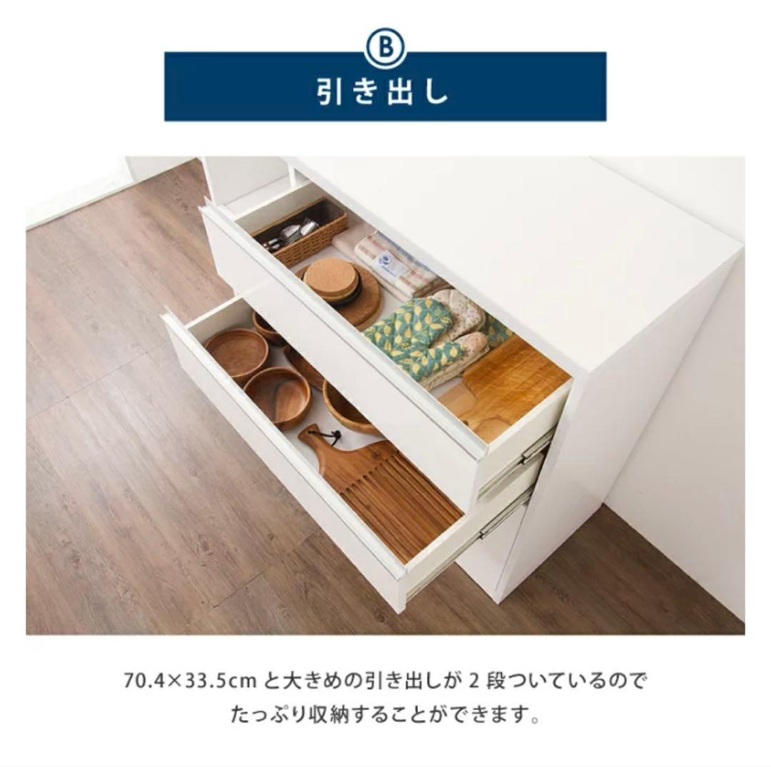 キッチンカウンター 幅120cm 【国産】