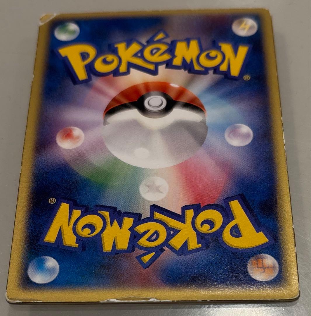 ポケモンカード　裂空のデオキシス　3D 映画公開記念VSパック