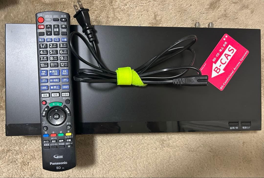 Panasonic ブルーレイレコーダー DMR-BRW560