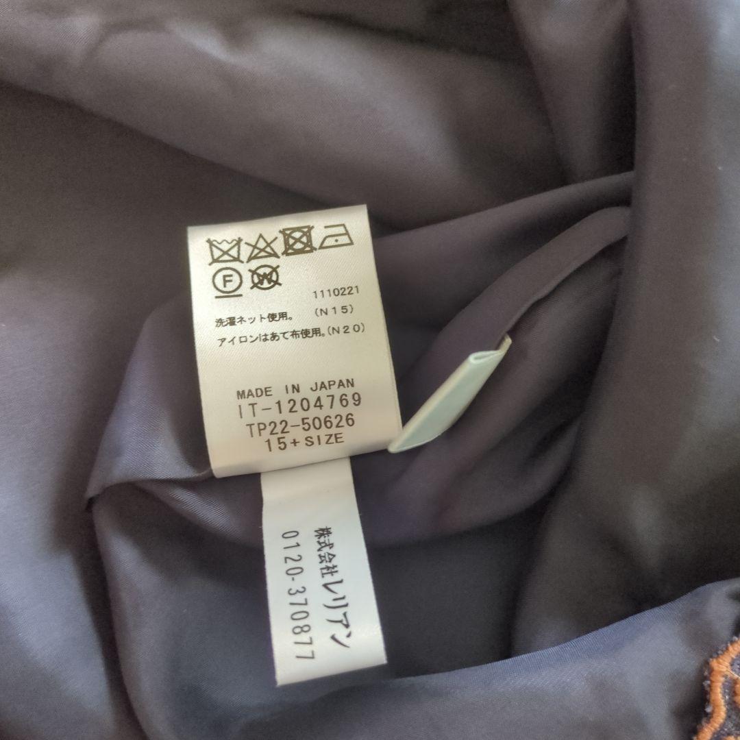 レリアンプラスハウス　ネイビー 刺繍 七分袖チュニック