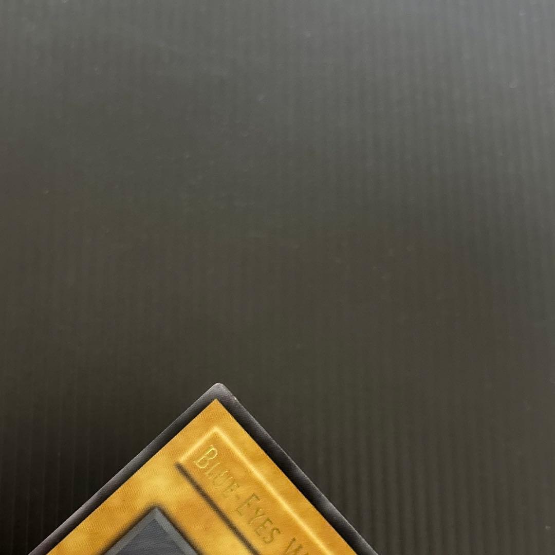 【旧アジア版1st/SDK-001】 ブルーアイズホワイトドラゴン/遊戯王/英語