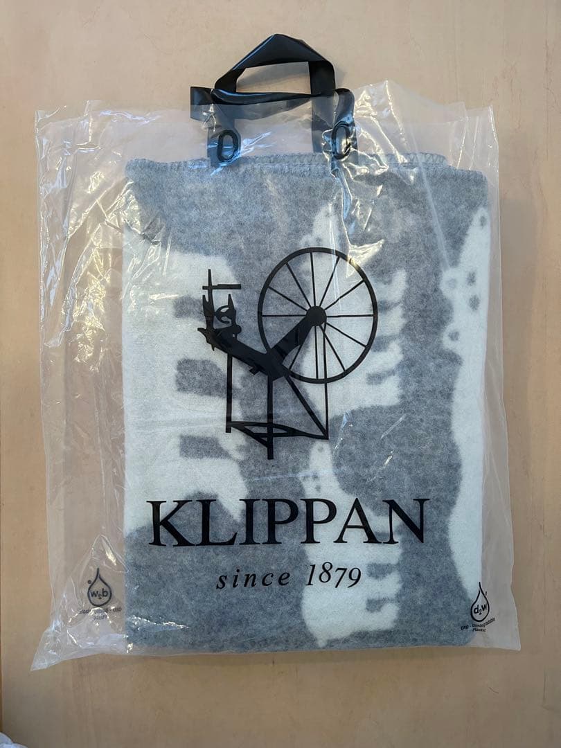 クリッパン KLIPPAN ウールブランケット しろくま ハーフサイズ