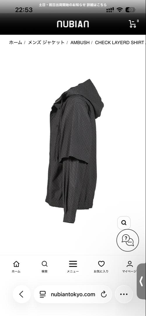 AMBUSH チェックレイヤードジャケット