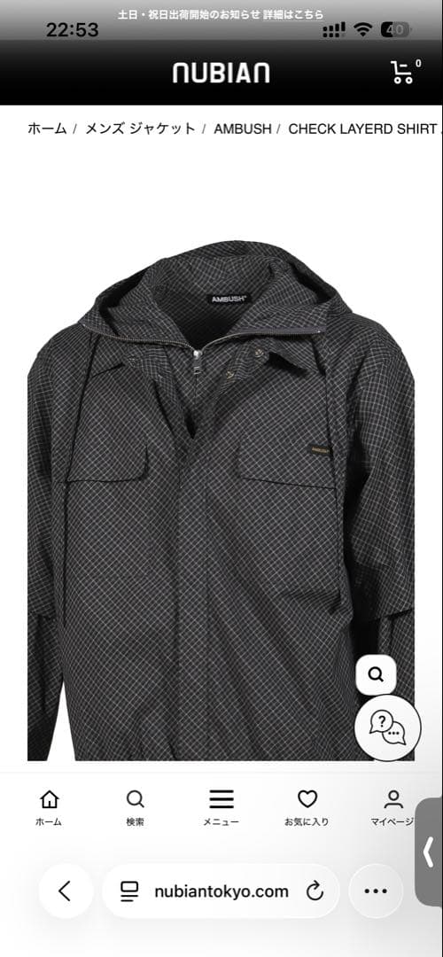 AMBUSH チェックレイヤードジャケット