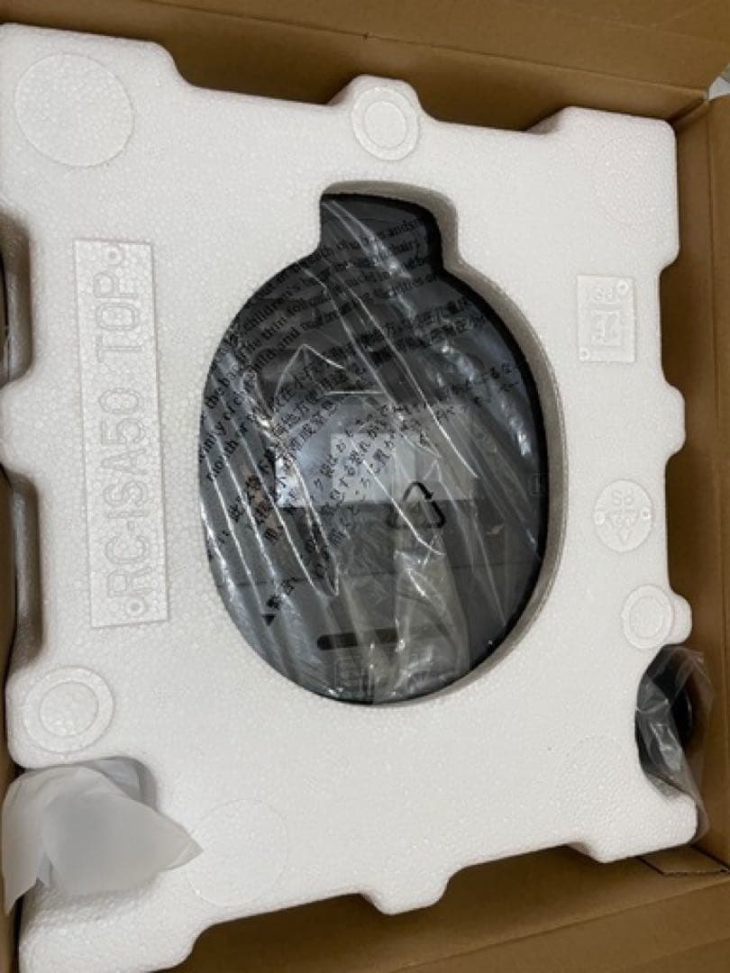 炊飯器一回のみ