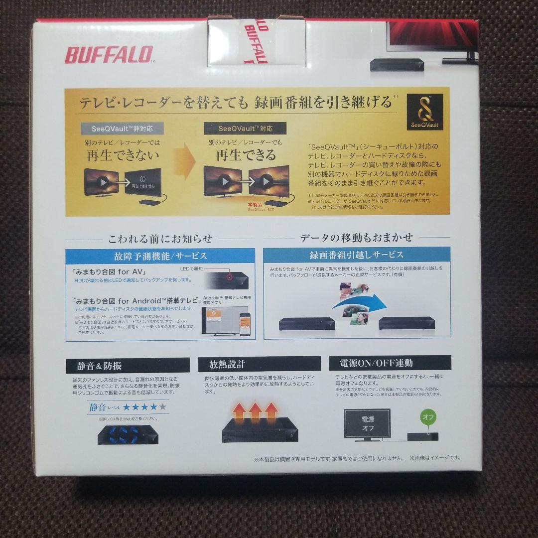 未開封HD-SQS6U3-A SeeQVault対応 外付けHDD6TB