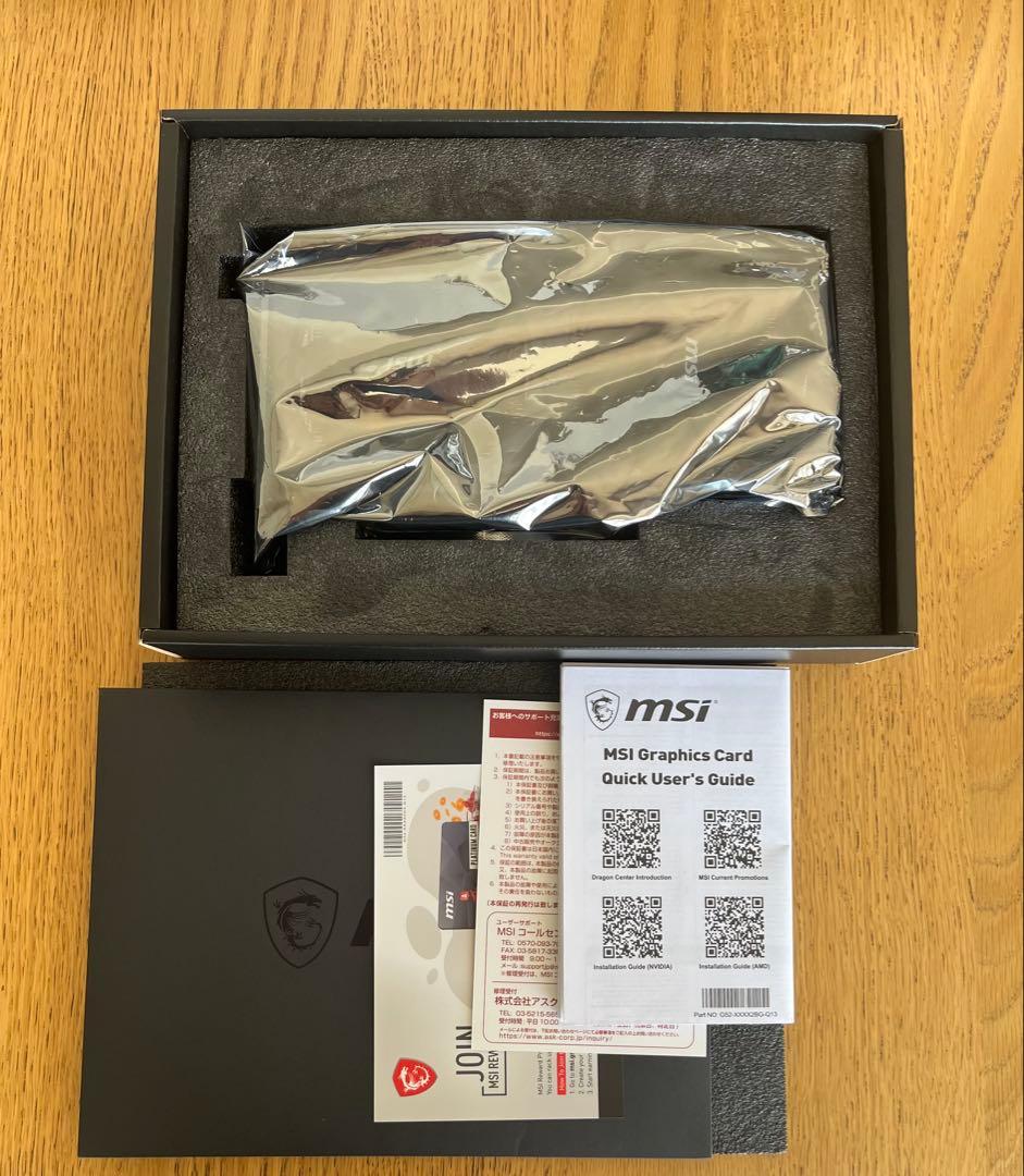 グラフィックボード・グラボ・ビデオカード MSI GeForce RTX 3060 Ventus 2X 12GB