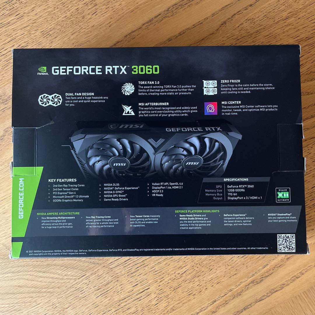 グラフィックボード・グラボ・ビデオカード MSI GeForce RTX 3060 Ventus 2X 12GB