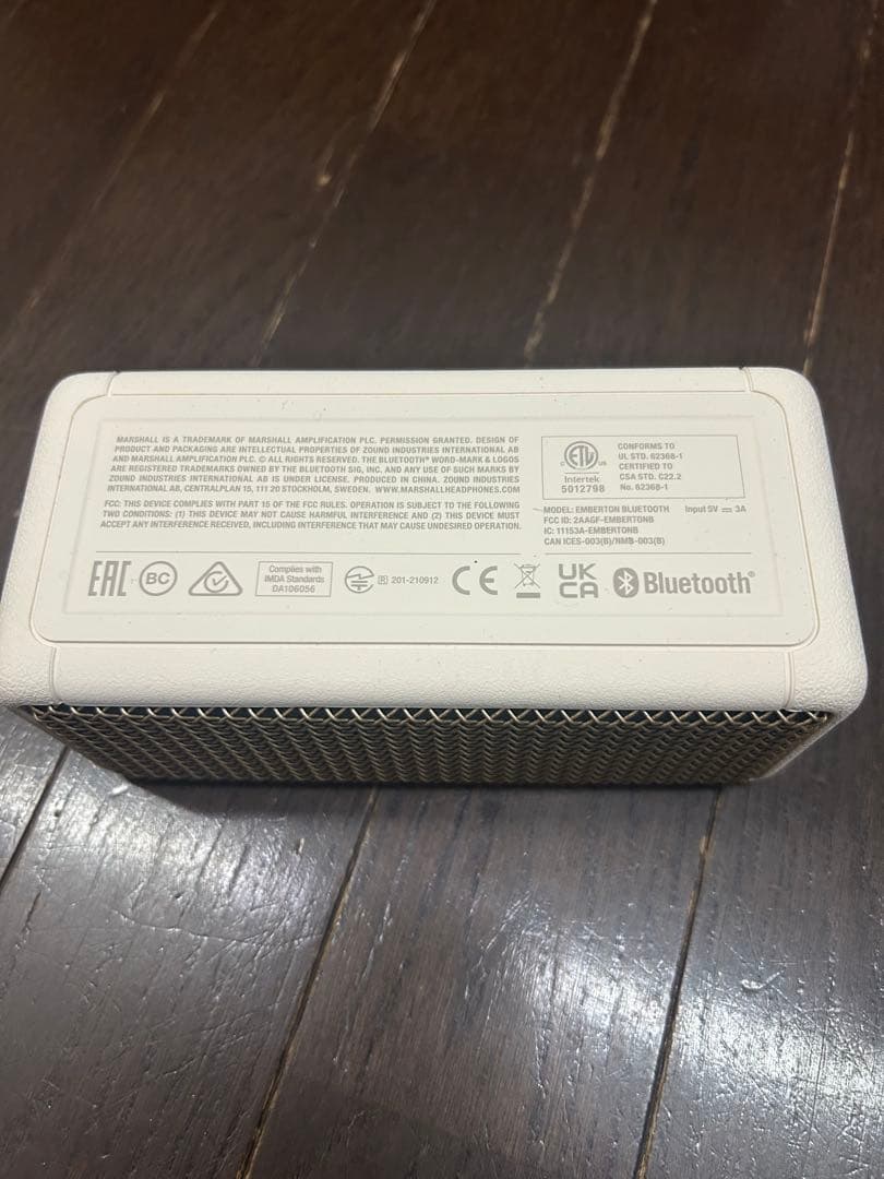 ★早い者勝ち★Marshallワイヤレススピーカー★ケース付き★マーシャル