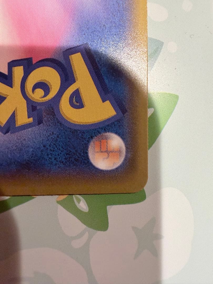 MレックウザEX プロモカードパック 25th ANNIVERSARY