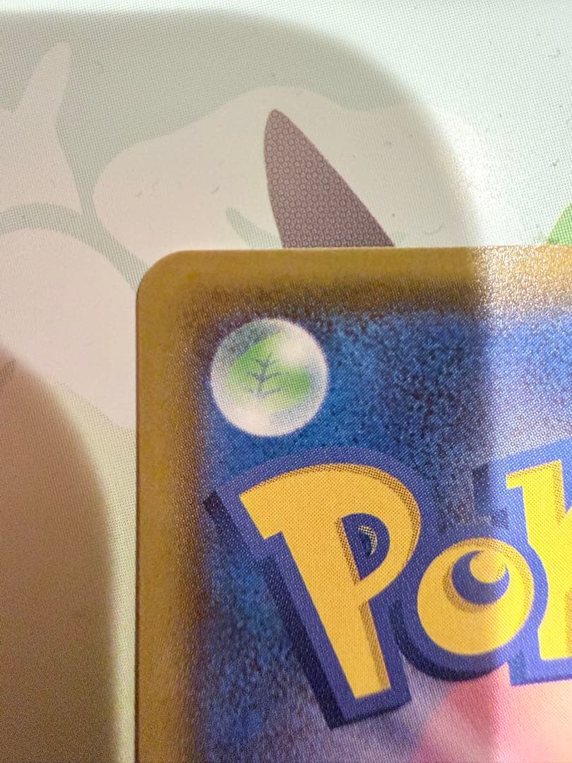 MレックウザEX プロモカードパック 25th ANNIVERSARY