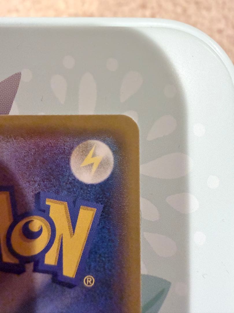 MレックウザEX プロモカードパック 25th ANNIVERSARY