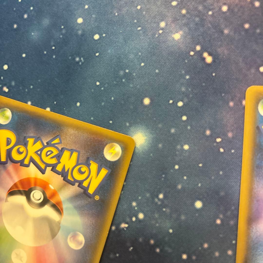 ジュカインEX RR SR 2枚セットXY7 バンデットリング 082/081