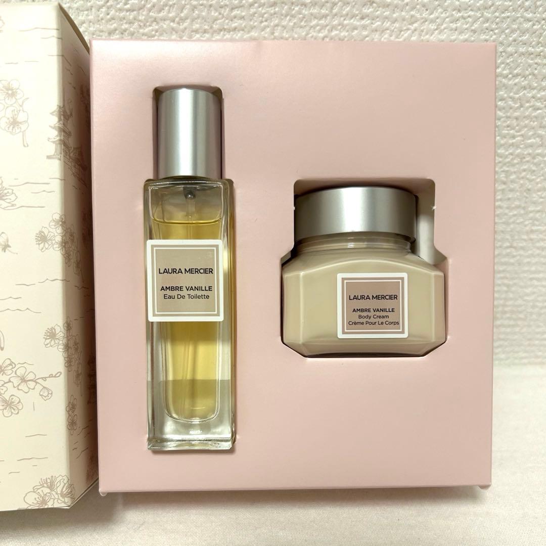 【生産終了品】ローラメルシエ バニラ ボディクリーム&オードトワレセット