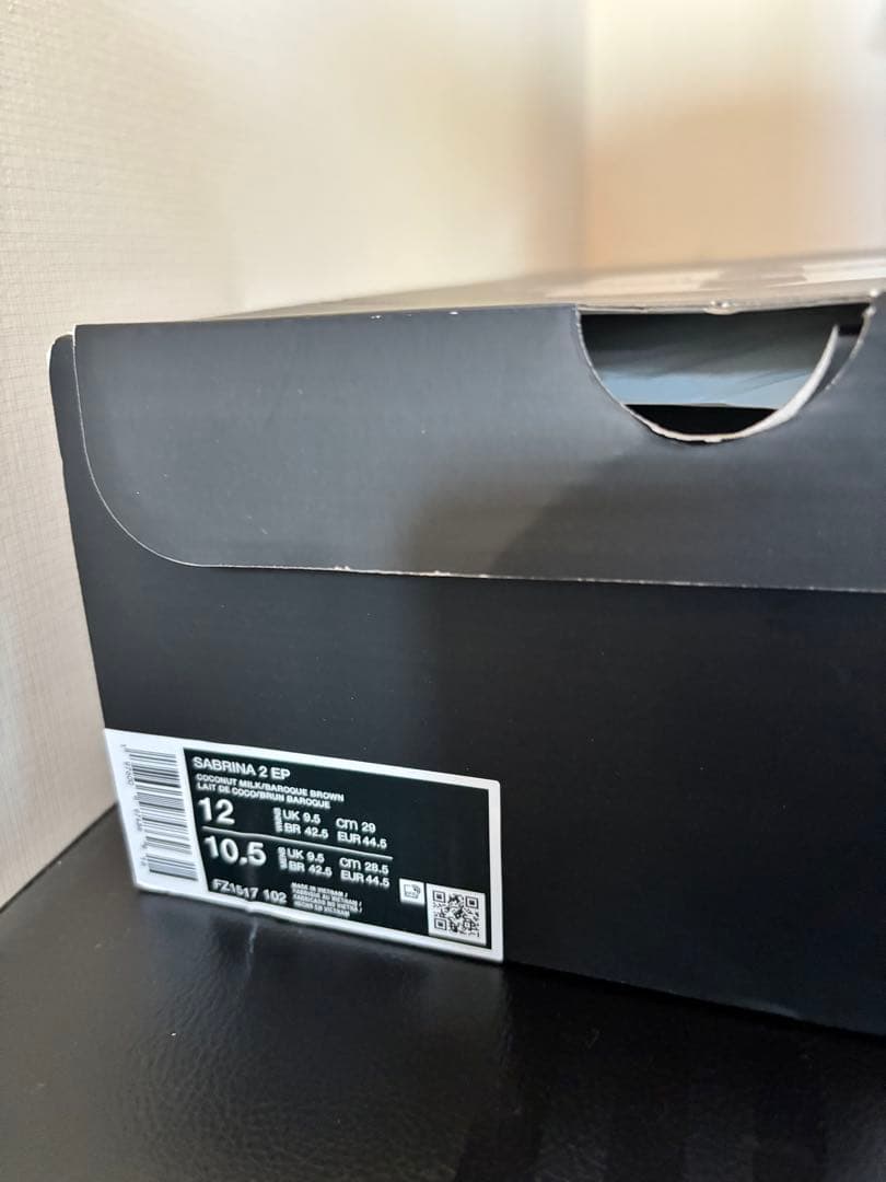 た*ら様 ナイキ　サブリナ　　2 バッシュ　nike sabrina