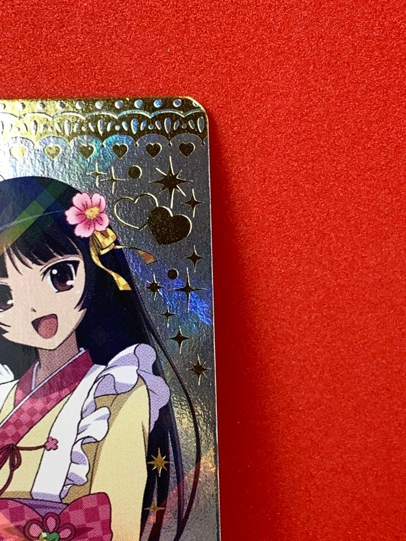 まほうのエプロン ジュエルペットサンシャイン 新3弾 MR花音きものスタイル