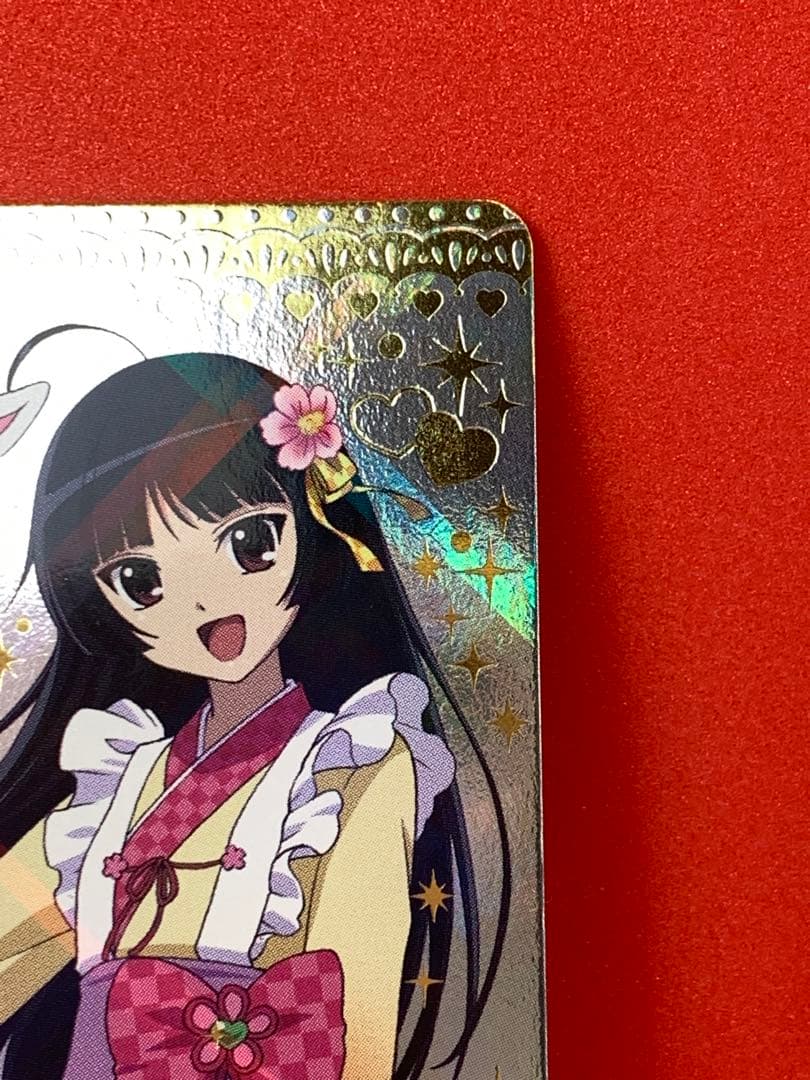 まほうのエプロン ジュエルペットサンシャイン 新3弾 MR花音きものスタイル