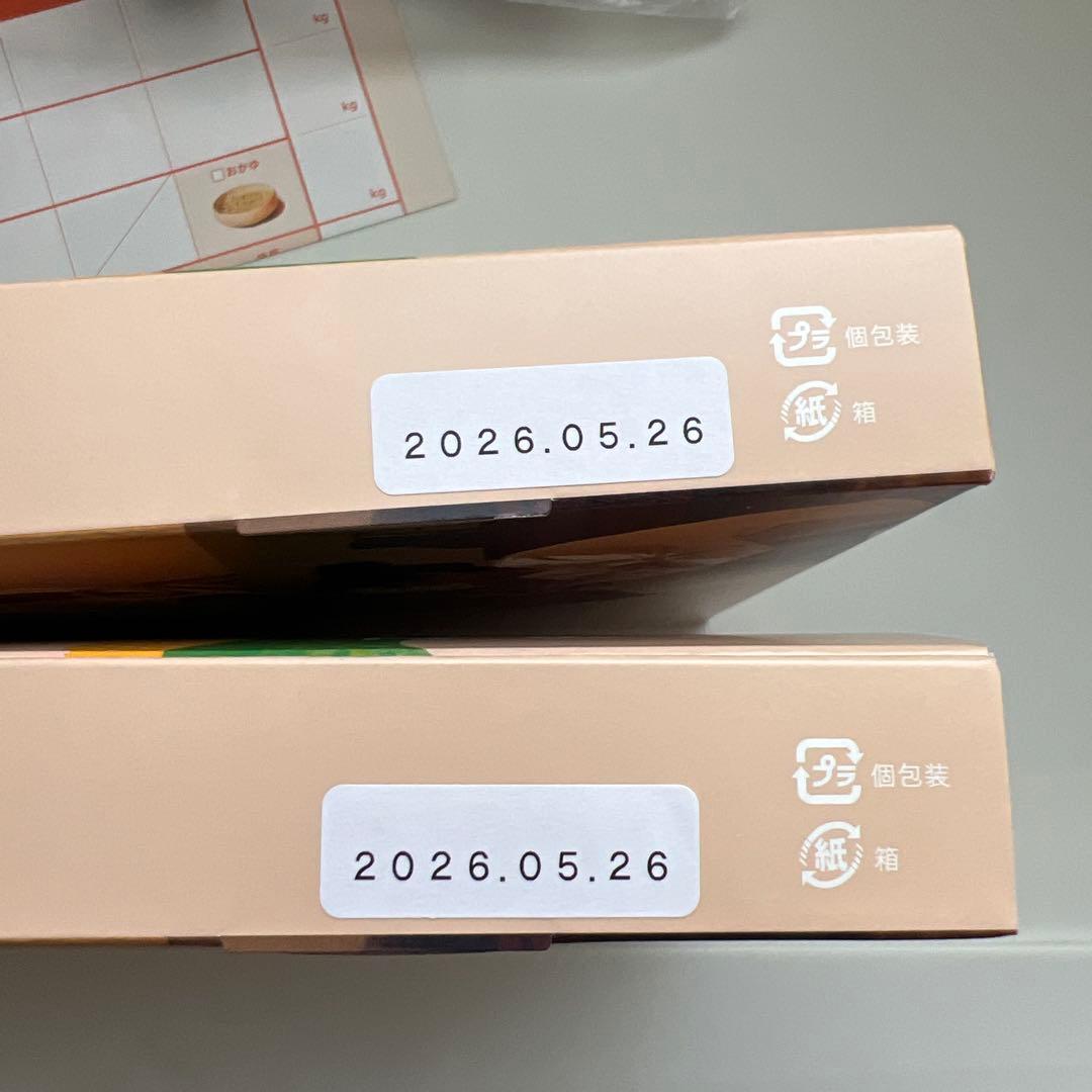 BeFas 7Days Fasting Set 【2箱＋シェイカー付き】