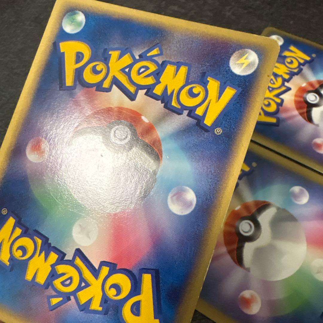 ポケモンカード キラ プラスル マイナン プレイヤーズ PLAY