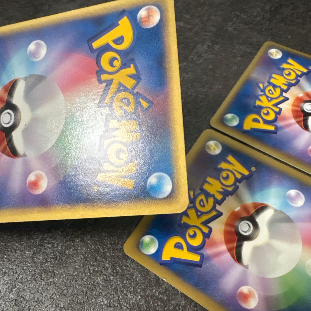 ポケモンカード キラ プラスル マイナン プレイヤーズ PLAY